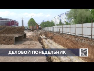 Вопрос по износу труб в Нижнекамске находится на контроле у премьер-министра РТ