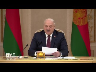 Лукашенко на встрече с губернатором Орловской области Клычковым пообещал помочь российскому региону