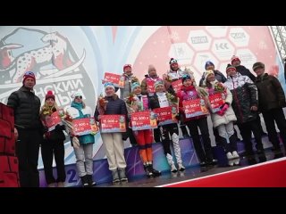Казанский лыжный марафон 2024