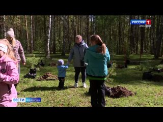 В ивановском парке имени Революции 1905 года прошла ежегодная акция Сад памяти