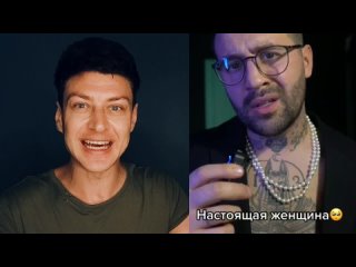 [яМайский] мужчины - женщины - подарки - кризис - проблемы / Часть 1