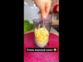 Самый вкусный и удачный рецепт салата Цезарь