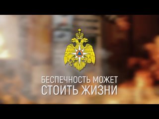 Video by КУ43 - Киров Убежище все ЧП и ДТП в городе!