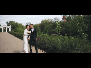 Свадебный клип | Максим и Маргарита