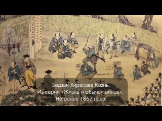 Видео от Дальневосточный художественный музей