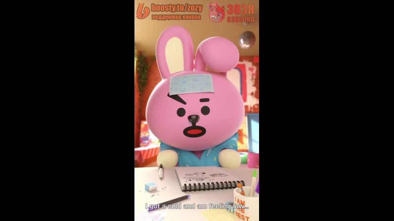 Озвучка Зозя 🤡 BT21 [🔴LIVE] Hello UNISTARS, This is COOKY ПЕРЕВОД НА РУССКОМ