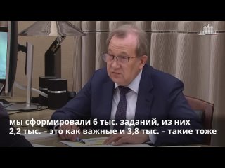 Video by Академия наук Республики Саха (Якутия)