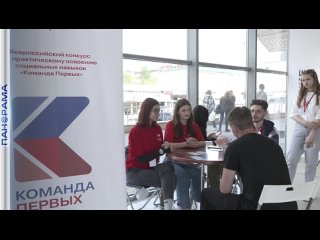 Мобильные точки здоровья в ДНР! Студенты-волонтёры медицинских вузов рассказывают дончанам о способах защиты здоровья