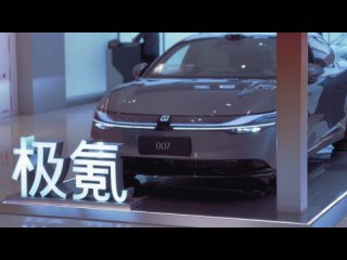 Новые автомобили из Китая без посредников