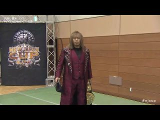 NJPW New Japan Cup 2024 - Day 6 (12.03.2024)