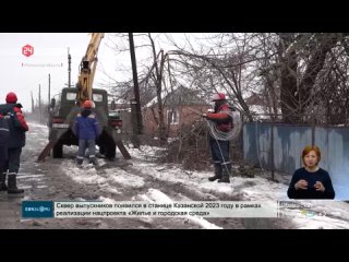 Поручено принять дополнительные меры: Василий Голубев провел оперативное совещание по ликвидации последствий непогоды