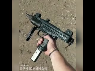 IMI Mini Uzi — модификация пистолет-пулемёта Uzi.