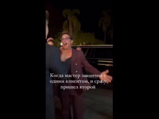 Видео от Брови Верхний Тагил/Кировград/Екатеринбург
