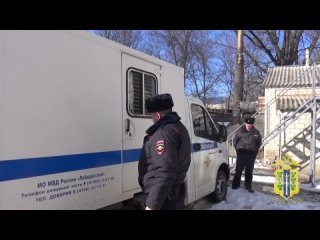 Ярославскому наркокурьеру грозит пожизненное в Липецке за 24 кг мефедрона