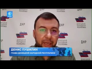 ⚡️«План 2023 года по вводу жилых помещений выполнен на 122%», –  Денис Пушилин о темпах восстановления Республики