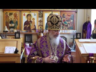 Проповедь епископа Амвросия (Тимрота) в неделю 4-ю Великого поста, 14 апреля 2024 года