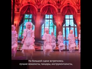 На Ставрополье прошел гала-концерт Школьная весна Ставрополья