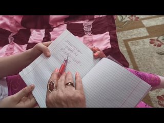 Видео от ГБУ ЛК РЦ, г. Ленинск-Кузнецкий