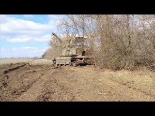 Расчеты САУ «Мста-С» группировки войск «Восток» ведут охоту на образцы западного вооружения ВСУ под Угледаром