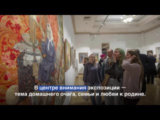 В галерее «Хазинэ» открылась выставка «Идель-Арт»