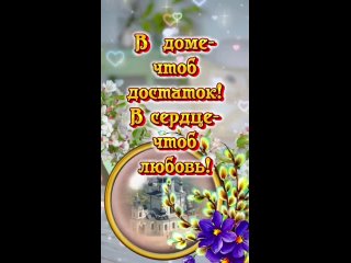 Denis Nikolaeviç kullanıcısından video
