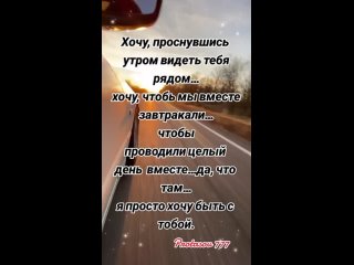 protasov.777_2024-04-27-08-49-21_1714196961959.mp4