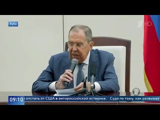 Сергей Лавров: В чемпионате по русофобии Евросоюз вышел на первое место, обогнав США