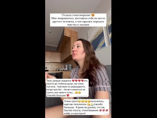 Video by Татьяна Матюхина - автор  и исполнитель