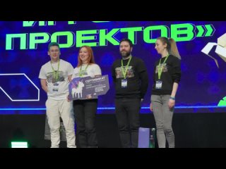 Интервью с призерами «Акселератора игровых проектов» — команда «HGI»