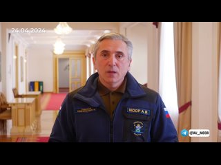 Заявление губернатора Тюменской области по ситуации с паводком на 24 апреля