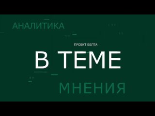 О курсе руководства Киева на уничтожение Украины