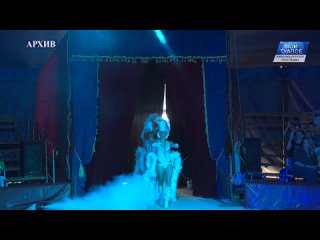 С 20 апреля в ВДЦ «Орлёнок» стартует цирковая смена «Дорога в цирк»