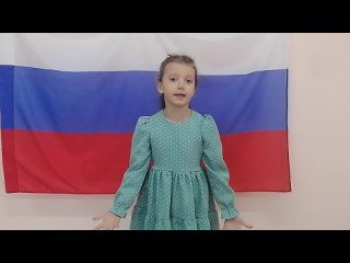 МДОУ “Таврический детский сад №2“ Князева Маргарита 6 лет