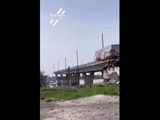 Антоновский мост, видео хохлов