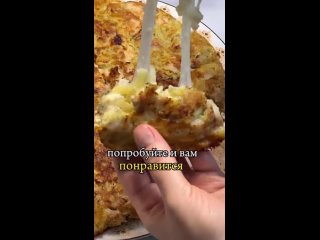 Быстрый и очень вкусный обед