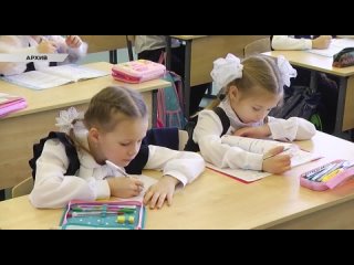 Президент РФ поручил сократить объемы домашнего задания школьников