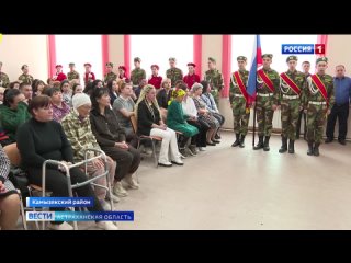 В Камызякском районе семьям погибших бойцов СВО вручили ордена Мужества