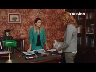 Горничная (2017 год) - 8 серия (заключительная)