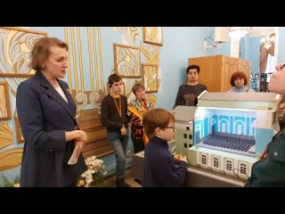 Презентация 3D-модели Зала органной музыки Родина в рамках реализации проекта Видеть музыку сердцем для зрителей с нарушен