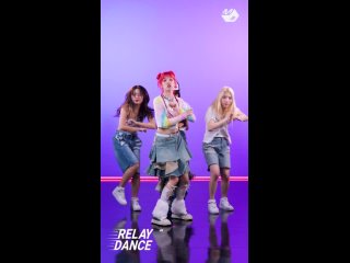 YUQI ()  FREAK Relay Dance