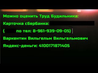 Будильник Кому не всё равно 5.0 Рукотворный потоп Орска и Оренбурга.  Были ли жертвы паводка  Утопленный Орск оставили без во