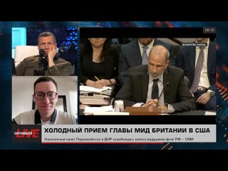 ️Администрация Байдена не ожидает какого-то очень быстрого и оперативного согласования траншей. Поэтому приходится деньги уже от