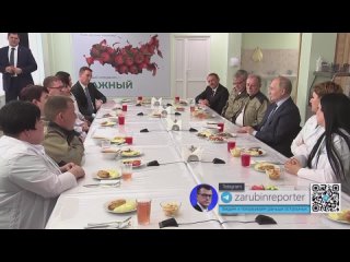 «Агроном - это звучит гордо!»
- ответ Путина на неожиданное предложение переименовать агрономов в дизайнеров-растениеводов
