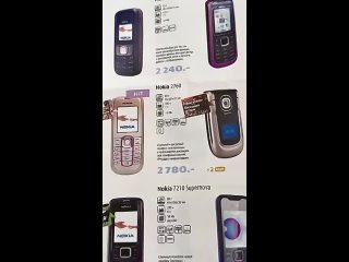 Блогер показал журнал с ценами на новинки от Nokia и Sony Ericsson образца 2008 года.