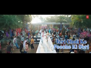 Bhojpuri song Pawan Singh Sunny Leone ka hot gana Le Gayi Chunariya Dil Mera Re