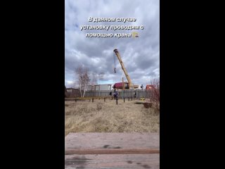 Каркасные бани Красноярск и Красноярский крайtan video