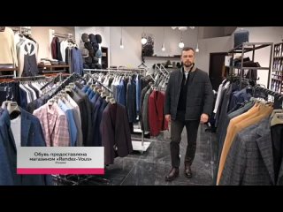 Стильная и современная классика в коллекции мужских демисезонных курток Paul Becker