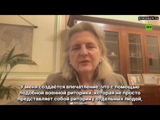 Нарратив о нападении России на страны НАТО используют, чтобы отвлечь внимание от более важных пробле