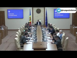 🇺🇸🇲🇩Правительство Молдовы приняло решение о начале переговоров с США о продаже земли в Кишиневе под будущии комплекс зданий амер