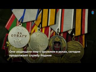 8 апреля - День сотрудников военкоматов в России